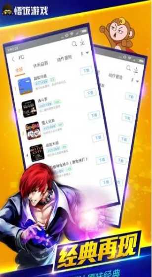 加强零工市场规范化建设