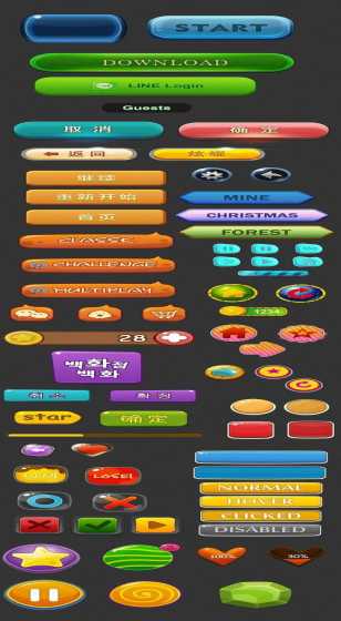 立足实际 抢占“新”机