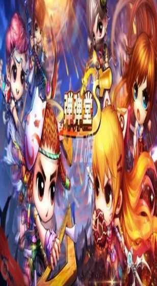 齐心协力推动经济持续回升向好