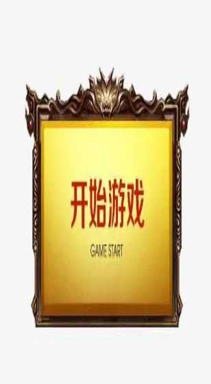 专家谈当前经济形势和2024年经济工作