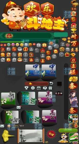 趣投金刚app下载开辟了经济发展理论和实践的新境界