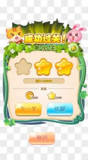 “换新+回收”：释放万亿消费规模 夯实经济向好回升基础