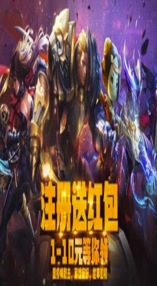 努力使京津冀成为中国式现代化建设的先行区、示范区