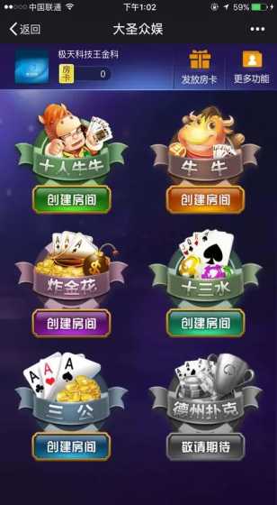 规范职业技能培训市场