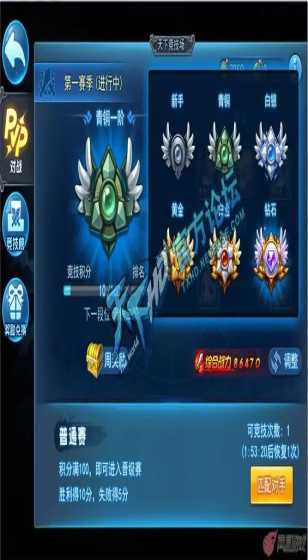 如何理解“健全宏观经济治理体系”