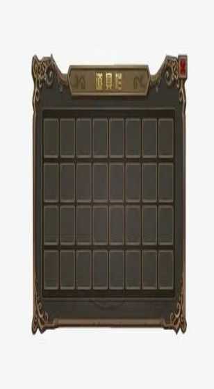 政务号减量 减的是形式主义