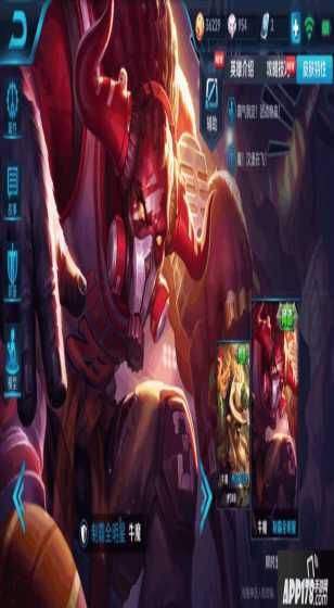 充分激发广大青年在中国式现代化建设中挺膺担当