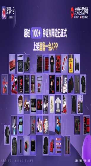 抓住“人工智能+煤炭”新契机