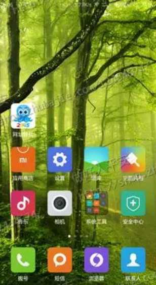 “老年餐桌”与商圈结合是个好思路