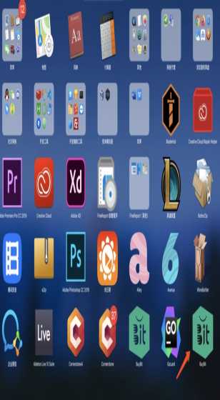 四部门联合发文推进能源装备高质量发展