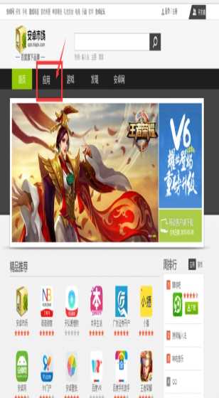 不搞“杀猪饭”，倡议何以惹争议