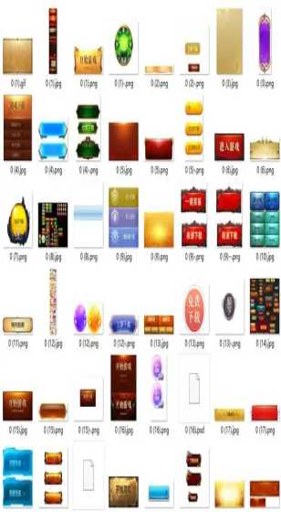 趣投金刚app下载让视障人群便捷使用互联网