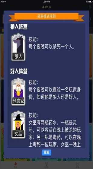 国际金价再创历史新高 黄金行业上市公司频获机构调研