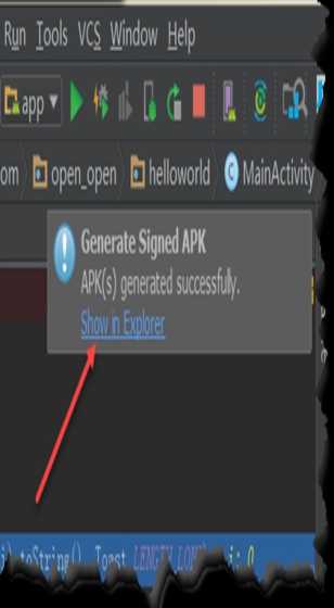 向绿而行，共绘发展新图景