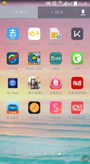 提升前海产城融合发展能力 形成强大动力引擎