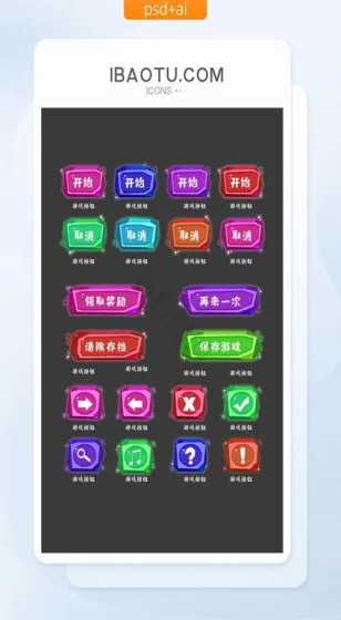 稳健的货币政策精准有力